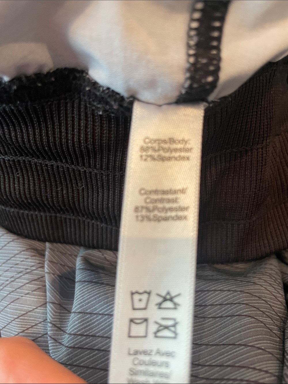 Kyodan Gray Patterned Drawstring Joggers - Picture 9 of 9